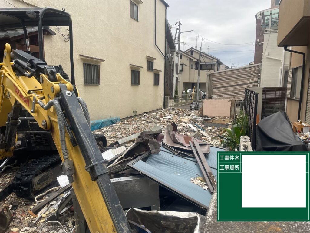 解体工事：兵庫県尼崎市
